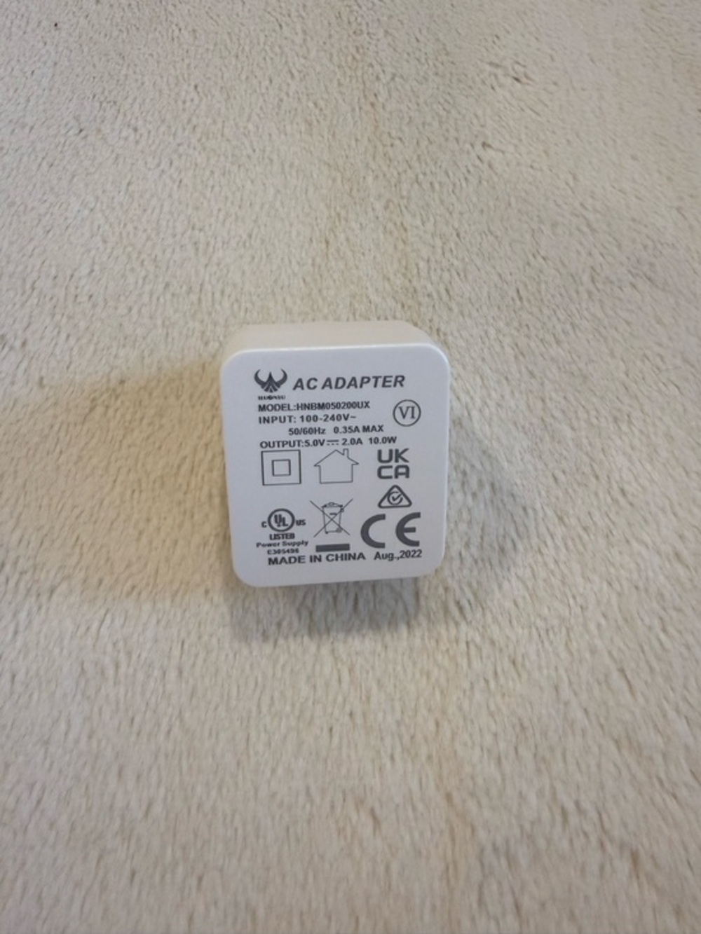 UKAC Power Adaptor